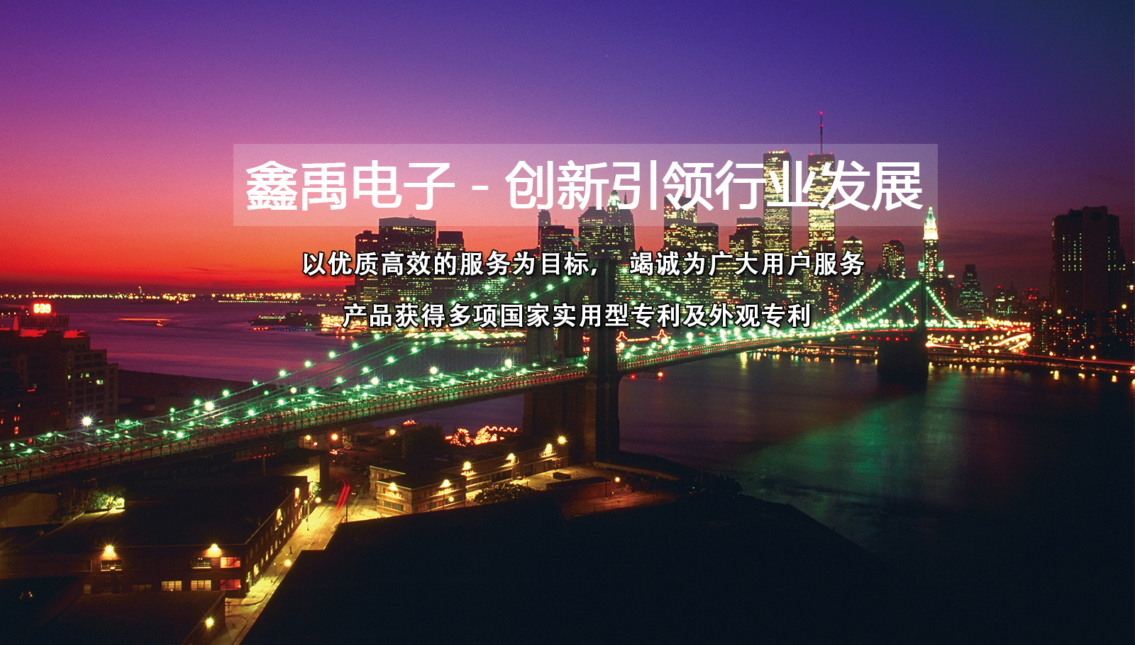 女生插自己下面的视频网站福州led灯具